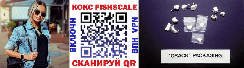 COCAIN Columbia  где можно купить наркотик  Клин 