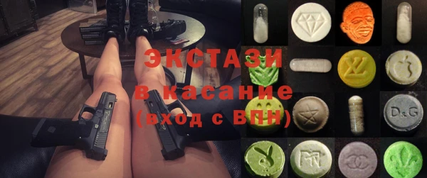ешки Алзамай
