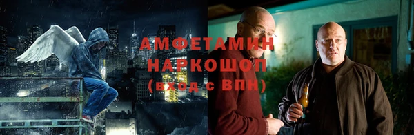 ешки Алзамай