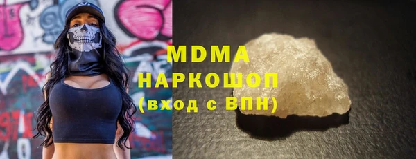 индика Алексеевка