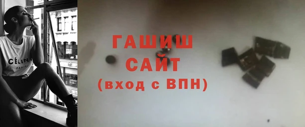 марки nbome Алексин