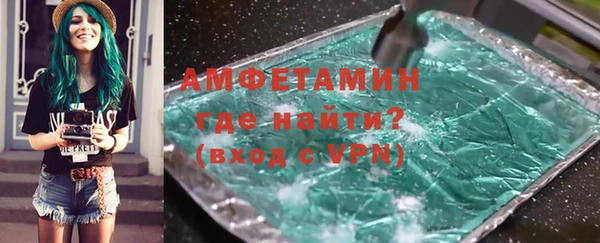 ешки Алзамай