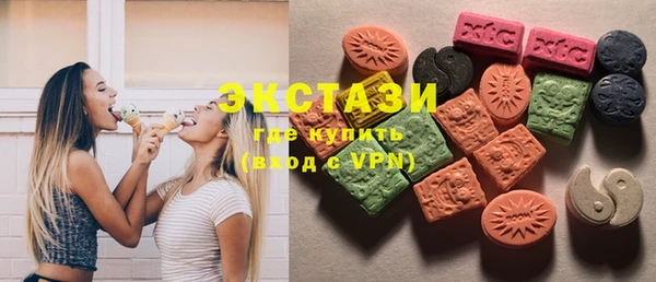 ешки Алзамай