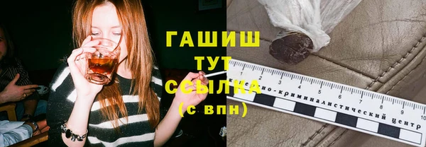 ешки Алзамай