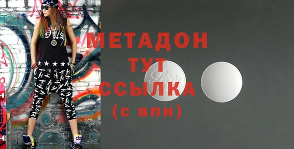 марки nbome Алексин