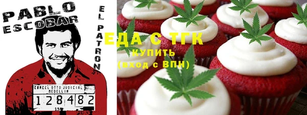 индика Алексеевка