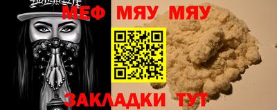 a pvp Заводоуковск