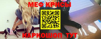 синтетический гашиш Жуковский