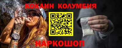 a pvp Заводоуковск