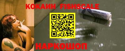 a pvp Заводоуковск
