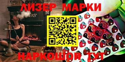 мяу мяу мука Заволжье