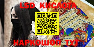 a pvp Заводоуковск