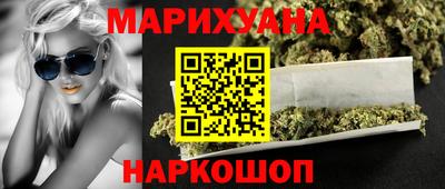 мяу мяу мука Заволжье