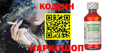 a pvp Заводоуковск