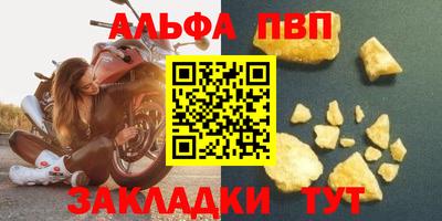 мяу мяу мука Заволжье