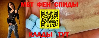 мяу мяу мука Заволжье