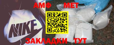 a pvp Заводоуковск
