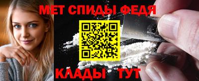 мяу мяу мука Заволжье