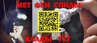 a pvp Заводоуковск