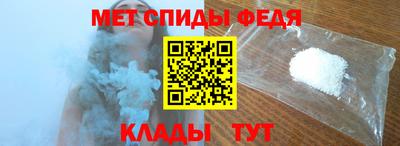 a pvp Заводоуковск