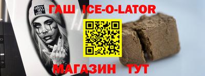 мяу мяу мука Заволжье
