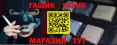 a pvp Заводоуковск