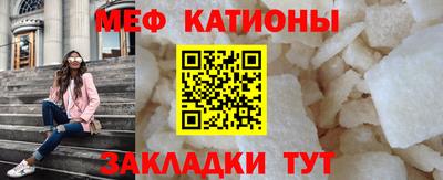 a pvp Заводоуковск