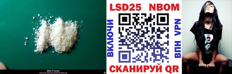 ЛСД экстази ecstasy  Клин 