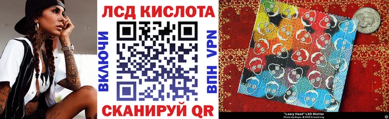 сколько стоит  Клин  Марки 25I-NBOMe 1,5мг 